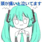 ヒメ日記 2026/05/18 21:09 投稿 麻衣子(まいこ) 高知デリヘル倶楽部 人妻熟女専門店