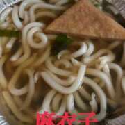 ヒメ日記 2026/05/26 14:30 投稿 麻衣子(まいこ) 高知デリヘル倶楽部 人妻熟女専門店
