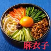 ヒメ日記 2026/05/31 10:31 投稿 麻衣子(まいこ) 高知デリヘル倶楽部 人妻熟女専門店