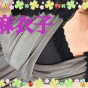 ヒメ日記 2026/06/01 10:03 投稿 麻衣子(まいこ) 高知デリヘル倶楽部 人妻熟女専門店