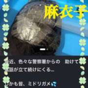 ヒメ日記 2026/06/01 16:30 投稿 麻衣子(まいこ) 高知デリヘル倶楽部 人妻熟女専門店