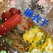 ヒメ日記 2026/06/04 07:45 投稿 麻衣子(まいこ) 高知デリヘル倶楽部 人妻熟女専門店