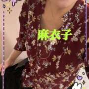 ヒメ日記 2026/06/04 10:15 投稿 麻衣子(まいこ) 高知デリヘル倶楽部 人妻熟女専門店