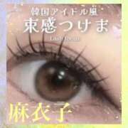 ヒメ日記 2026/06/06 15:03 投稿 麻衣子(まいこ) 高知デリヘル倶楽部 人妻熟女専門店
