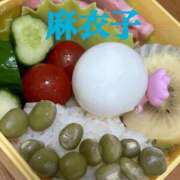 ヒメ日記 2026/06/08 07:45 投稿 麻衣子(まいこ) 高知デリヘル倶楽部 人妻熟女専門店
