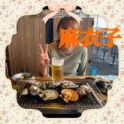 ヒメ日記 2026/06/09 04:30 投稿 麻衣子(まいこ) 高知デリヘル倶楽部 人妻熟女専門店