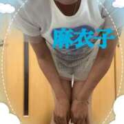 ヒメ日記 2026/06/09 10:02 投稿 麻衣子(まいこ) 高知デリヘル倶楽部 人妻熟女専門店