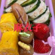 ヒメ日記 2026/06/10 06:45 投稿 麻衣子(まいこ) 高知デリヘル倶楽部 人妻熟女専門店