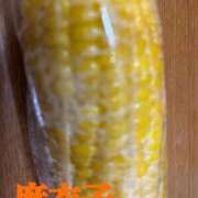 ヒメ日記 2026/06/10 15:03 投稿 麻衣子(まいこ) 高知デリヘル倶楽部 人妻熟女専門店