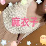 ヒメ日記 2026/06/13 10:31 投稿 麻衣子(まいこ) 高知デリヘル倶楽部 人妻熟女専門店