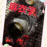 ヒメ日記 2026/06/13 21:31 投稿 麻衣子(まいこ) 高知デリヘル倶楽部 人妻熟女専門店