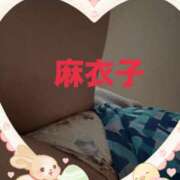 ヒメ日記 2026/06/18 15:03 投稿 麻衣子(まいこ) 高知デリヘル倶楽部 人妻熟女専門店