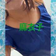 ヒメ日記 2026/06/19 10:15 投稿 麻衣子(まいこ) 高知デリヘル倶楽部 人妻熟女専門店