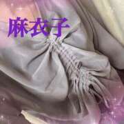 ヒメ日記 2026/06/20 11:02 投稿 麻衣子(まいこ) 高知デリヘル倶楽部 人妻熟女専門店