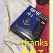 ヒメ日記 2026/06/22 17:15 投稿 麻衣子(まいこ) 高知デリヘル倶楽部 人妻熟女専門店