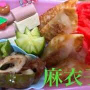 ヒメ日記 2026/06/26 07:15 投稿 麻衣子(まいこ) 高知デリヘル倶楽部 人妻熟女専門店