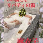 ヒメ日記 2026/06/26 21:45 投稿 麻衣子(まいこ) 高知デリヘル倶楽部 人妻熟女専門店