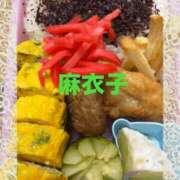 ヒメ日記 2026/06/27 09:31 投稿 麻衣子(まいこ) 高知デリヘル倶楽部 人妻熟女専門店