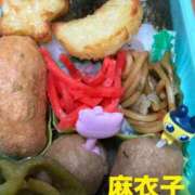 ヒメ日記 2026/06/28 07:31 投稿 麻衣子(まいこ) 高知デリヘル倶楽部 人妻熟女専門店