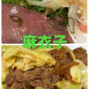 ヒメ日記 2026/06/28 19:15 投稿 麻衣子(まいこ) 高知デリヘル倶楽部 人妻熟女専門店