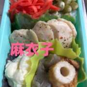 ヒメ日記 2026/07/05 07:31 投稿 麻衣子(まいこ) 高知デリヘル倶楽部 人妻熟女専門店