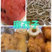 ヒメ日記 2026/07/05 19:45 投稿 麻衣子(まいこ) 高知デリヘル倶楽部 人妻熟女専門店