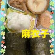 ヒメ日記 2026/07/06 07:16 投稿 麻衣子(まいこ) 高知デリヘル倶楽部 人妻熟女専門店
