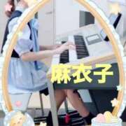 ヒメ日記 2026/07/06 10:31 投稿 麻衣子(まいこ) 高知デリヘル倶楽部 人妻熟女専門店