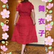 ヒメ日記 2026/07/06 19:16 投稿 麻衣子(まいこ) 高知デリヘル倶楽部 人妻熟女専門店