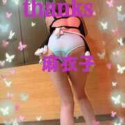ヒメ日記 2026/07/10 16:02 投稿 麻衣子(まいこ) 高知デリヘル倶楽部 人妻熟女専門店