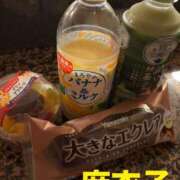 ヒメ日記 2026/07/11 15:46 投稿 麻衣子(まいこ) 高知デリヘル倶楽部 人妻熟女専門店