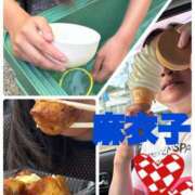 ヒメ日記 2026/07/11 19:45 投稿 麻衣子(まいこ) 高知デリヘル倶楽部 人妻熟女専門店