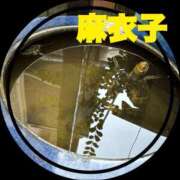 ヒメ日記 2026/07/13 08:15 投稿 麻衣子(まいこ) 高知デリヘル倶楽部 人妻熟女専門店