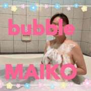 ヒメ日記 2026/07/14 13:15 投稿 麻衣子(まいこ) 高知デリヘル倶楽部 人妻熟女専門店