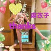 ヒメ日記 2026/07/18 21:31 投稿 麻衣子(まいこ) 高知デリヘル倶楽部 人妻熟女専門店