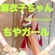 ヒメ日記 2026/07/19 17:31 投稿 麻衣子(まいこ) 高知デリヘル倶楽部 人妻熟女専門店