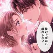 ヒメ日記 2026/07/23 11:31 投稿 麻衣子(まいこ) 高知デリヘル倶楽部 人妻熟女専門店