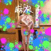 ヒメ日記 2026/07/24 13:02 投稿 麻衣子(まいこ) 高知デリヘル倶楽部 人妻熟女専門店