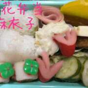 ヒメ日記 2026/07/25 08:16 投稿 麻衣子(まいこ) 高知デリヘル倶楽部 人妻熟女専門店