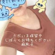 ヒメ日記 2026/07/26 09:03 投稿 麻衣子(まいこ) 高知デリヘル倶楽部 人妻熟女専門店
