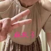 ヒメ日記 2026/07/27 10:03 投稿 麻衣子(まいこ) 高知デリヘル倶楽部 人妻熟女専門店