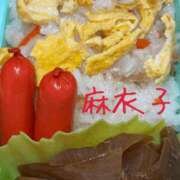 ヒメ日記 2026/07/28 08:02 投稿 麻衣子(まいこ) 高知デリヘル倶楽部 人妻熟女専門店