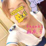 ヒメ日記 2026/07/28 16:15 投稿 麻衣子(まいこ) 高知デリヘル倶楽部 人妻熟女専門店