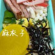 ヒメ日記 2026/07/29 07:45 投稿 麻衣子(まいこ) 高知デリヘル倶楽部 人妻熟女専門店