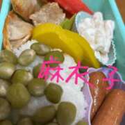 ヒメ日記 2026/07/31 07:46 投稿 麻衣子(まいこ) 高知デリヘル倶楽部 人妻熟女専門店