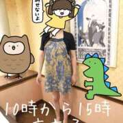 ヒメ日記 2026/07/31 17:31 投稿 麻衣子(まいこ) 高知デリヘル倶楽部 人妻熟女専門店
