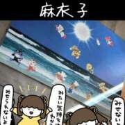 ヒメ日記 2026/08/01 12:32 投稿 麻衣子(まいこ) 高知デリヘル倶楽部 人妻熟女専門店