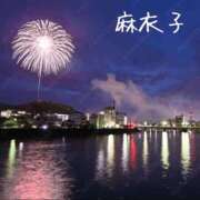 ヒメ日記 2026/08/04 11:02 投稿 麻衣子(まいこ) 高知デリヘル倶楽部 人妻熟女専門店