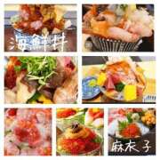 ヒメ日記 2026/08/05 08:15 投稿 麻衣子(まいこ) 高知デリヘル倶楽部 人妻熟女専門店
