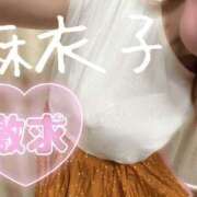ヒメ日記 2026/08/10 10:31 投稿 麻衣子(まいこ) 高知デリヘル倶楽部 人妻熟女専門店